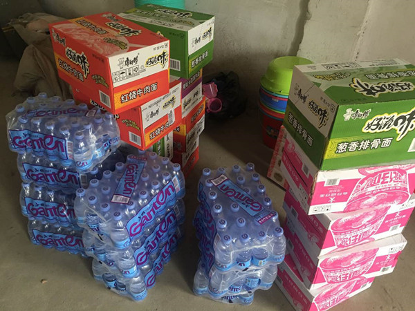 （27）救災物資