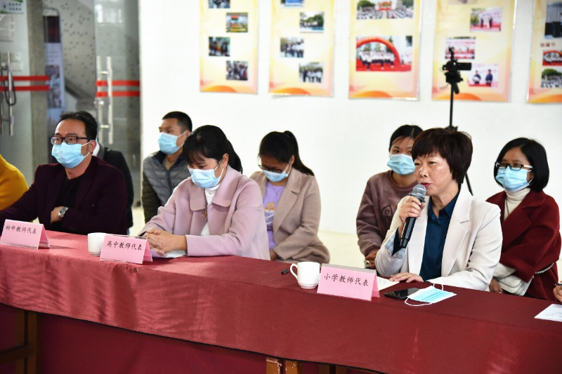  生動活潑上好思政課 I 區政府主要領導深入學校作加強思政課建設專題輔導_3