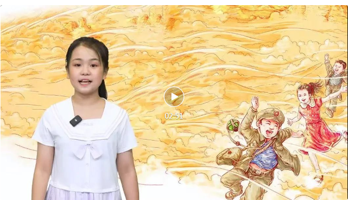 馬蘭的孩子 截圖.png