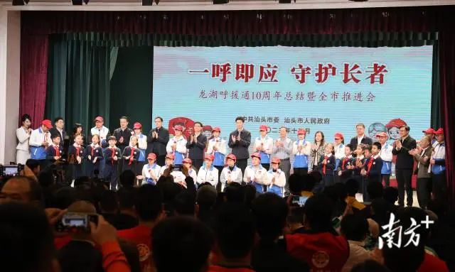 會場內暖意融融。 圖片