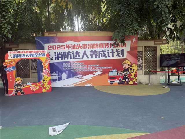 金霞街道報(bào)送信息送審單20251125doc(1).doc_1