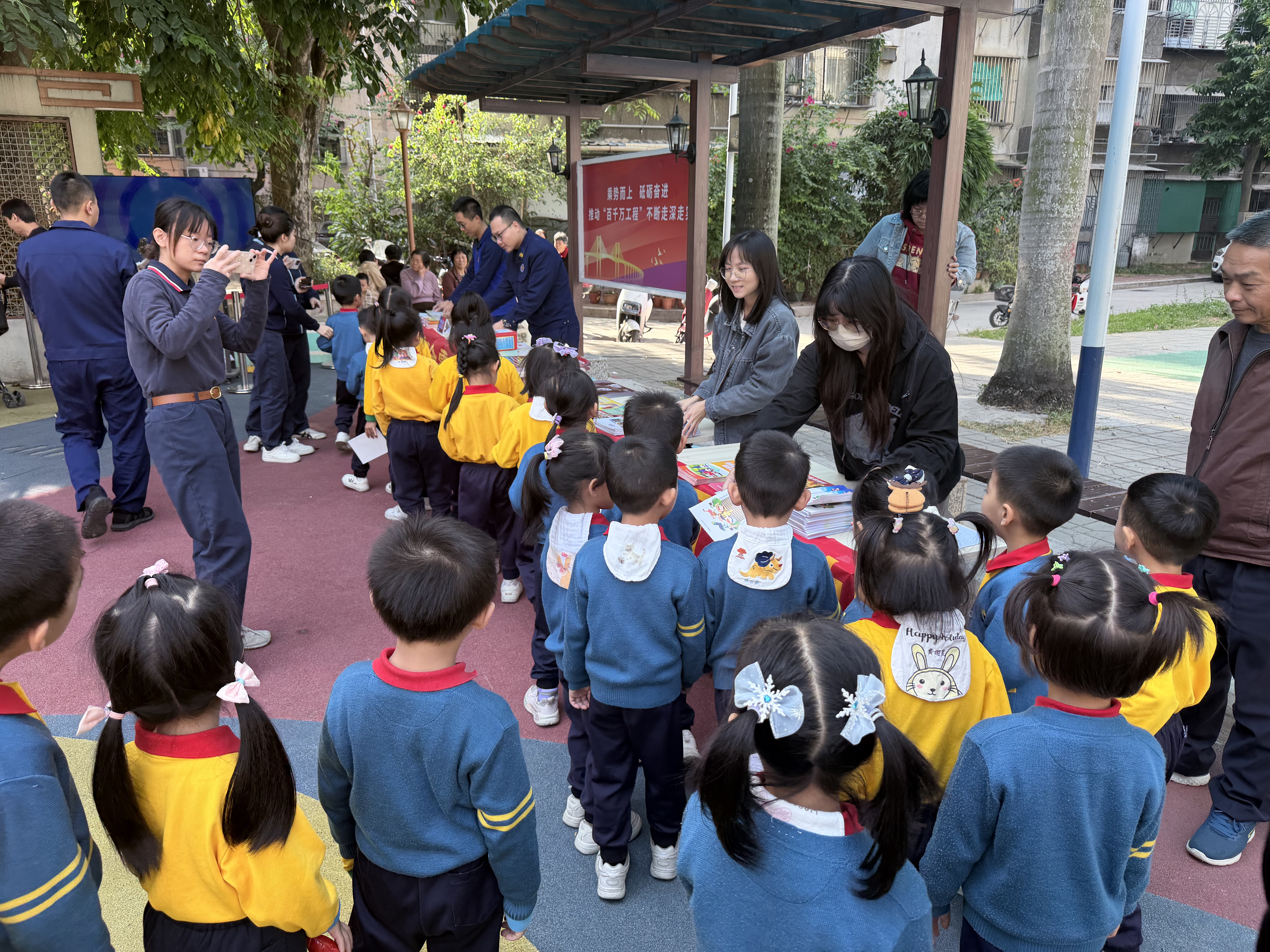 金霞街道報(bào)送信息送審單20251125doc(1).doc_5